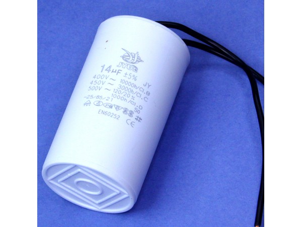 Конд.14/450V 50Гц 4070 провод/без винта