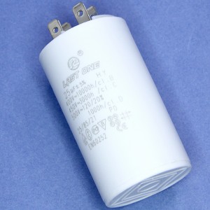 Конд.25/450V 50Гц 4070 клеммы/без винта