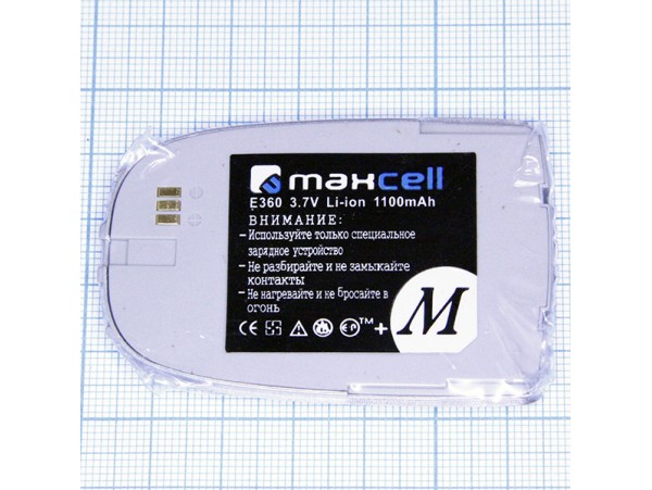 SAM E360 Акк. Li-Ion