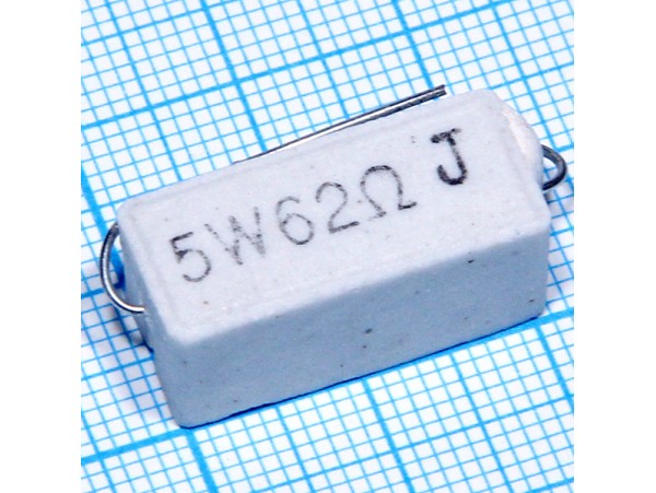 Резистор-5-62 Ом