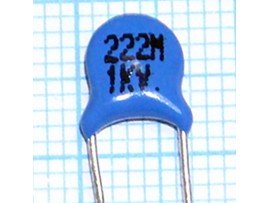 Конд.2200p/2kV d= 7мм