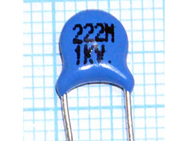 Конд.2200p/2kV d= 7мм