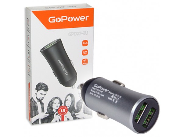 АЗУ 2USB 5V 2,4A GoPower серый