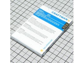 SIE C65 Акк. CF62/CFX65/CX65/CX70/M65 Li-lon Craftmann
