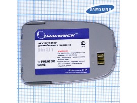 SAM E330N/330 Акк. Li-Ion Maverick