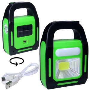 Фонарь HB-9707B-2 аккумуляторный светодиодный