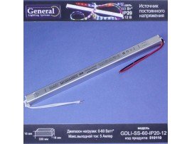 БП LED 12V 0-5A 60W ультратонкий