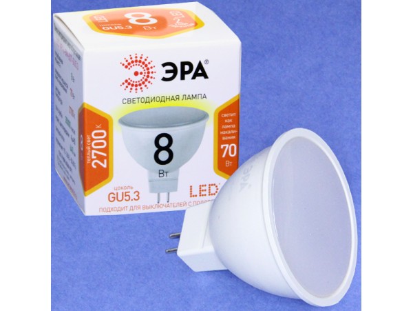 Лампа 220V 8W GU5.3 2700K LED MR16 Эра