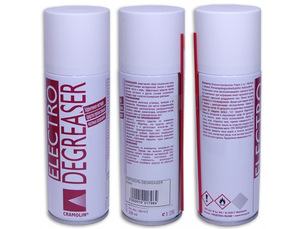 АЭРОЗОЛЬ ELECTRO DEGREASER 200ml