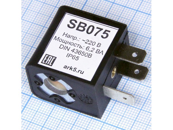 SB075 ~220VAC соленоид э/магн клапана