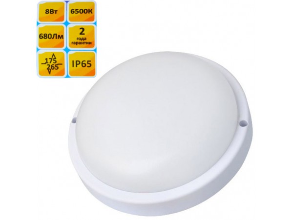 Светильник с/в герметич. LE LED RBL 8W 6500K IP65 круг