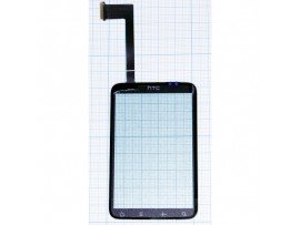 HTC Wildfire S A510e Тачскрин