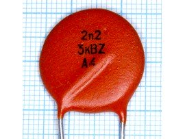 Конд.2200p/3kV К15-5-H-20