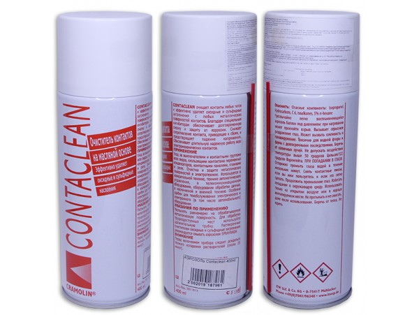АЭРОЗОЛЬ Contaclean 400ml