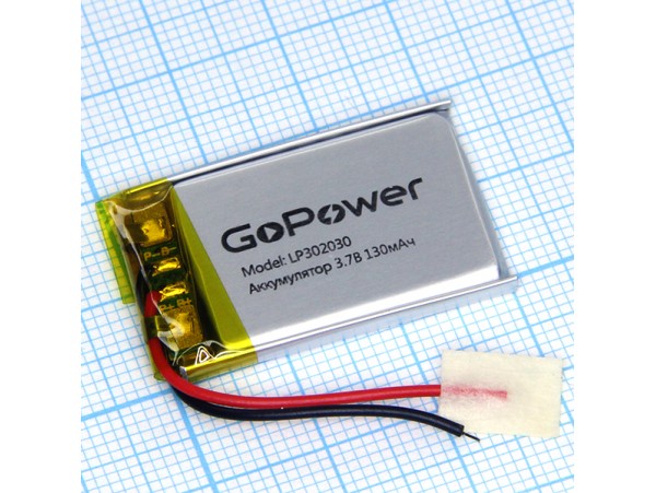 LP302030-PCM-LD Аккумулятор 3.7V/130mAh  Li-POL