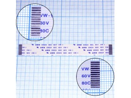 Шлейф 13pin 110x14 TRAIN