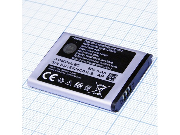 SAM J700/E570 Аккумулятор AB503442BC
