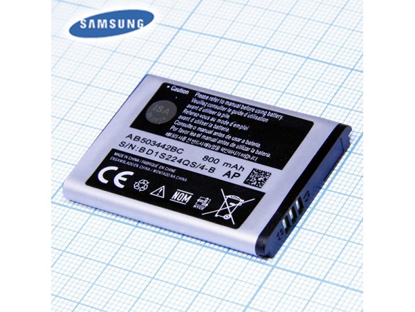 SAM J700/E570 Аккумулятор AB503442BC