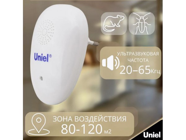Отпугиватель грызунов и насекомых UDR-E14 Uniel