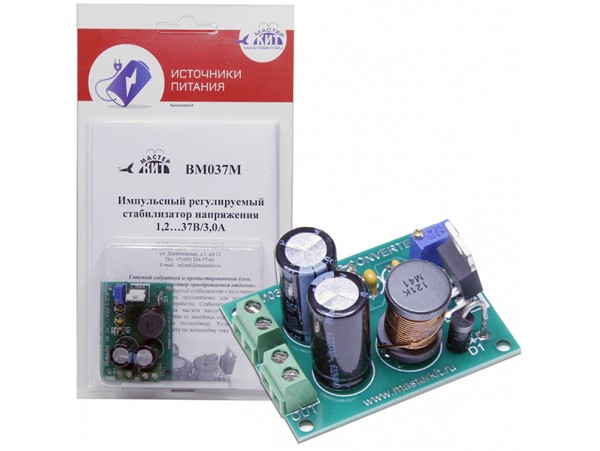 BM037M регулируемый стабил. напряжения 1,2-37В/3,0А