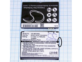 MOT V8 Аккумулятор BX40