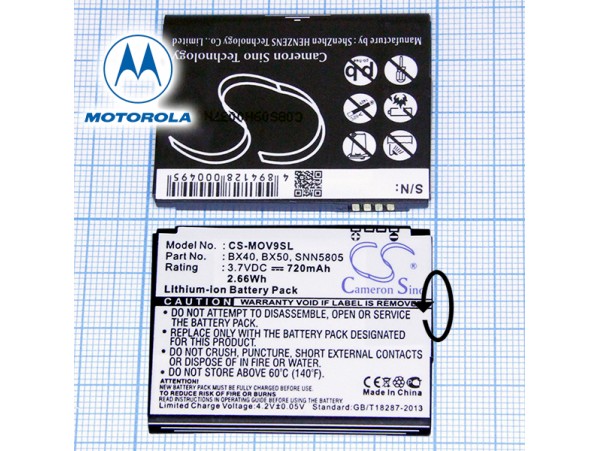 MOT V8 Аккумулятор BX40