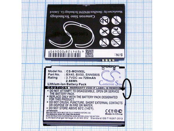 MOT V8 Аккумулятор BX40