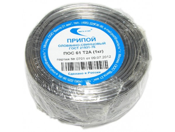 Припой d=2,0 1000г ПОС-61 с канифолью бухта