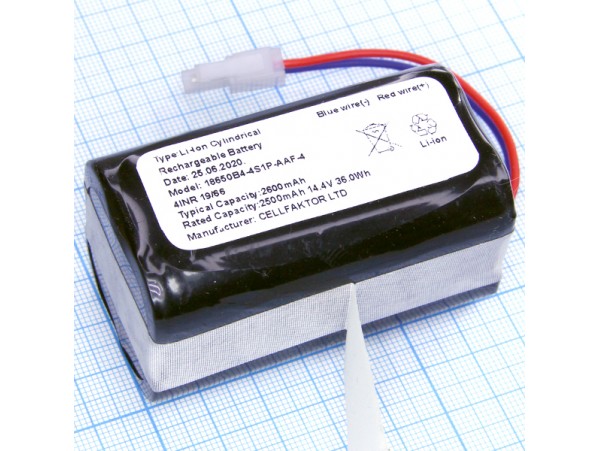 Акк. 14,4V/2600 mAh 4х18650 сборка 18650B4-4S1P-AAF-4