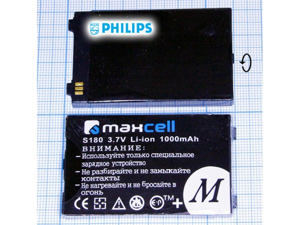 PHIL S180 акк. 3,7V/1000mAh