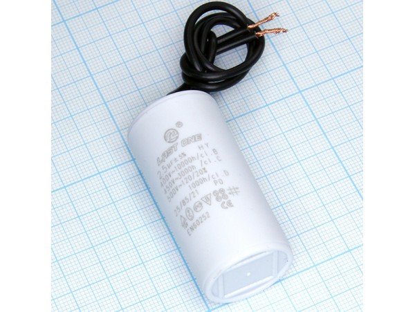 Конд.2,5/400V 50Гц 2555 провод/без винта