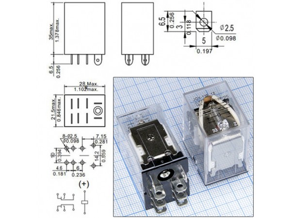Реле 240VAC JQX-13F1[Z]  2C 16A/250VAC