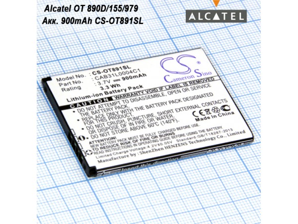 Alcatel OT 890D/155/979  Акк. 900mAh CS-OT891SL
