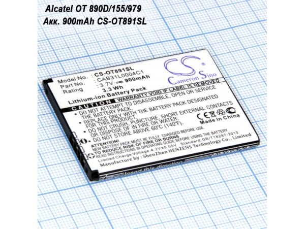 Alcatel OT 890D/155/979  Акк. 900mAh CS-OT891SL