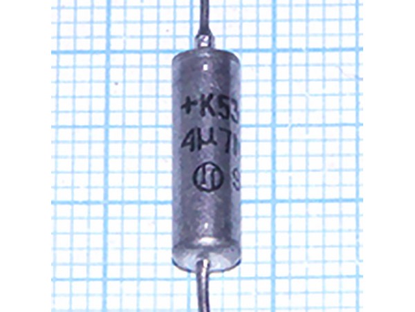 Конд.4,7/30V К53-4а