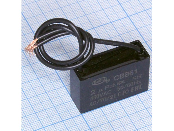 Конд.2/450V CBB61 50Гц