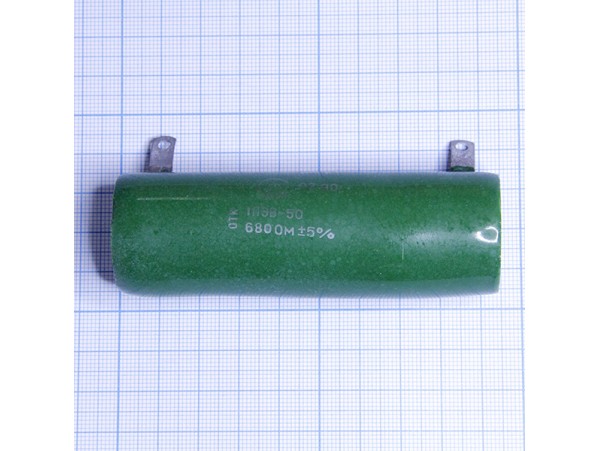 Резистор-50-680 Ом