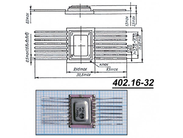 К564АГ1