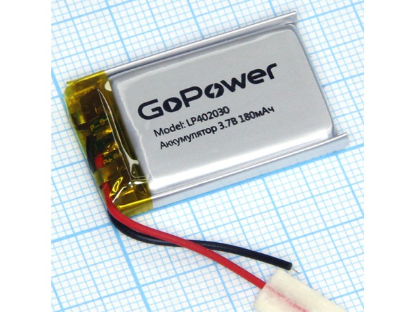 LP402030-Li-POL Аккумулятор 3.7V 180 mAh