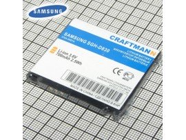 SAM D830 Акк. Li-Ion Craftmann