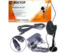 Антенна DVB-T AR-029 Вектор комнатная активная
