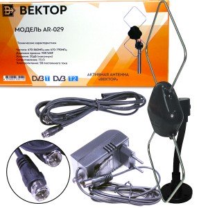 Антенна DVB-T AR-029 Вектор комнатная активная