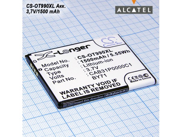 CS-OT990XL Акк.3,7V/1500 mAh