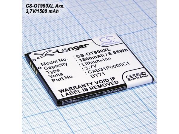 CS-OT990XL Акк.3,7V/1500 mAh