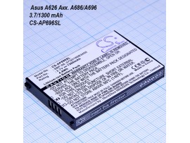 Asus A626 Акк. A686/A696 3.7/1300 mAh CS-AP696SL