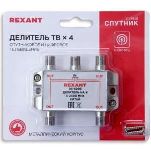 Разветвитель ТВх4 5-2500mHz