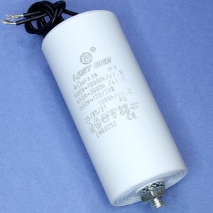 Конд.40/450В 50Гц 45100 провод/винт