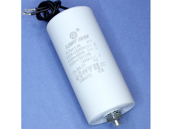Конд.40/450В 50Гц 45100 провод/винт