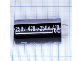 Конд.470/250V 2550 +85°C