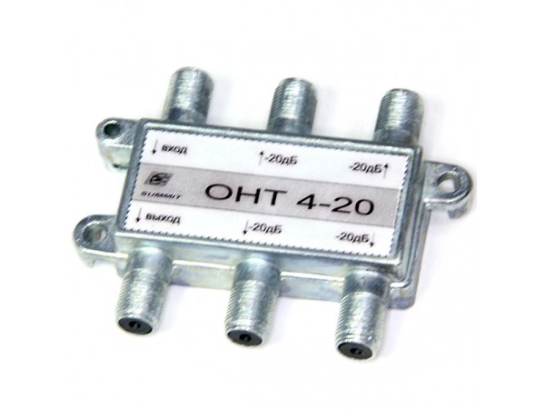 ОНТ-4-20 ответвитель -20дБ